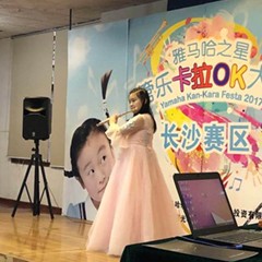 “环球360之星”管乐卡拉OK大赛—长沙赛区暨瞿奕敏老师萨克斯大师班