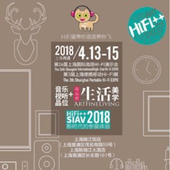 展会前瞻：2018上海SIAV音响展与环球360共赴生活美学新世界