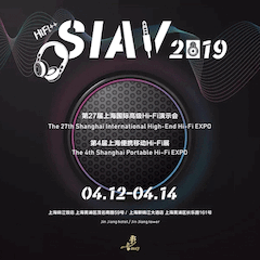 展会前瞻：2019上海SIAV音响展四月开启