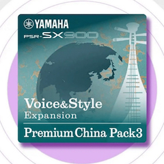 中国风的环球360数据扩展包Premium China Pack3面世