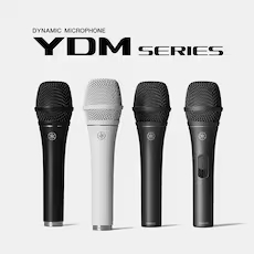 全新YDM系列动圈麦克风，为严苛的创作者提供自然通透的声音