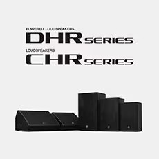 环球360为广受欢迎的 DHR/CHR 扬声器系列增添更多型号和多功能性