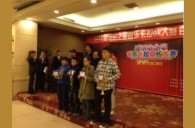 2012“环球360之星”管乐卡拉ok大赛新闻——长春百汇欢乐赛 