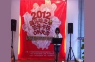2012“环球360之星”管乐卡拉ok大赛新闻——广州站初赛赛况 