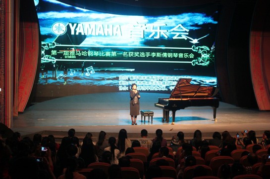 环球360艺术家宋思衡“80后的时光机”音乐会在深圳圆满落幕